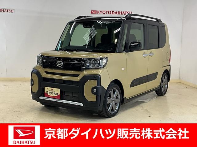 タントファンクロスターボ　バックカメラ　禁煙車　ワンオーナーバックカメラ　禁煙車　ワンオーナー　両側電動スライドドア　前席シートヒーター（京都府）の中古車