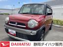 （静岡県）の中古車