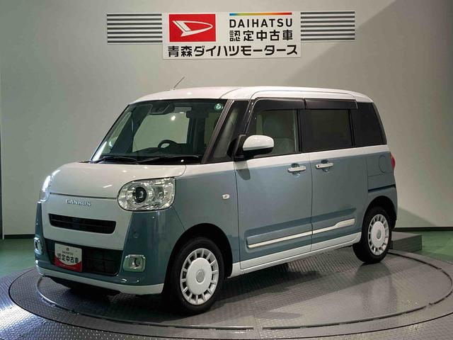 ムーヴキャンバスストライプスＧ（青森県）の中古車