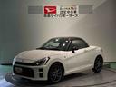 （青森県）の中古車