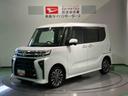 （青森県）の中古車