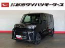 （車内　消臭・抗菌　処理済）　衝突被害軽減システム　４ＷＤ　両側パワースライドドア　バックカメラ　アルミホイール　キーフリーシステム（新潟県）の中古車