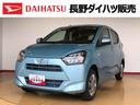 ４ＷＤ　アイドリングストップ　キーレスエントリー　衝突被害軽減システム　横滑り防止機能　電動格納ドアミラー　オートライト　マニュアルエアコン　パワステ　パワーウインドウ　ＡＢＳ（長野県）の中古車