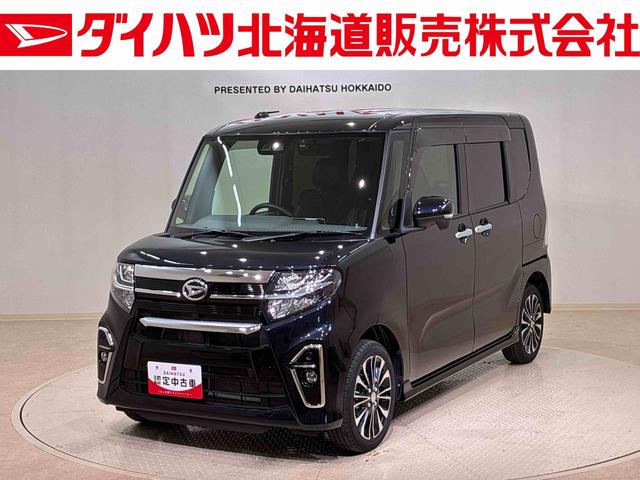タントカスタムＲＳセレクション４ＷＤ　ＥＴＣ　アルミホイール　シートヒーター　ターボ　オートマチックハイビーム　衝突防止システム　ＬＥＤヘッドランプ　レーンアシスト　スマートキー　記録簿　禁煙車　ワンオーナー（北海道）の中古車