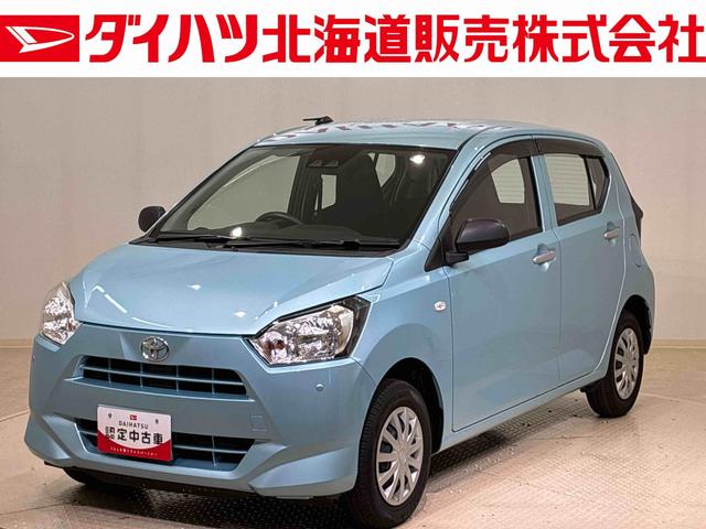 ピクシスエポックＬ　ＳＡIII４ＷＤ　オートマチックハイビーム　衝突防止システム　レーンアシスト　キーレスエントリー　記録簿　アイドリングストップ　エアバッグ　エアコン　パワーステアリング　パワーウィンドウ　ＣＤ　ＡＢＳ（北海道）の中古車