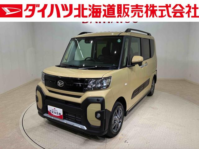 タントファンクロス４ＷＤ　アルミホイール　スマートキー　記録簿　ワンオーナー　エアバッグ　エアコン　パワーステアリング　パワーウィンドウ　ＣＤ　ＡＢＳ（北海道）の中古車