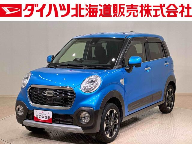 キャストアクティバＧ　ＳＡII４ＷＤ　アルミホイール　衝突防止システム　ＬＥＤヘッドランプ　レーンアシスト　スマートキー　記録簿　禁煙車　アイドリングストップ　エアバッグ　エアコン　パワーステアリング　パワーウィンドウ　ＣＤ（北海道）の中古車