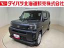 ４ＷＤ　アルミホイール　シートヒーター　オートマチックハイビーム　衝突防止システム　ＬＥＤヘッドランプ　レーンアシスト　スマートキー　記録簿　ワンオーナー　アイドリングストップ　エアバッグ（北海道）の中古車