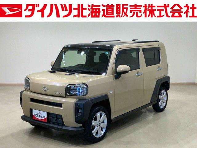 タフトＧ（北海道）の中古車