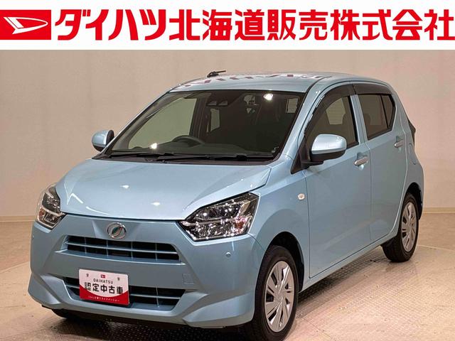 ミライースＸ　ＳＡIII４ＷＤ　オートマチックハイビーム　衝突防止システム　ＬＥＤヘッドランプ　レーンアシスト　キーレスエントリー　記録簿　禁煙車　ワンオーナー　アイドリングストップ　エアバッグ　エアコン（北海道）の中古車