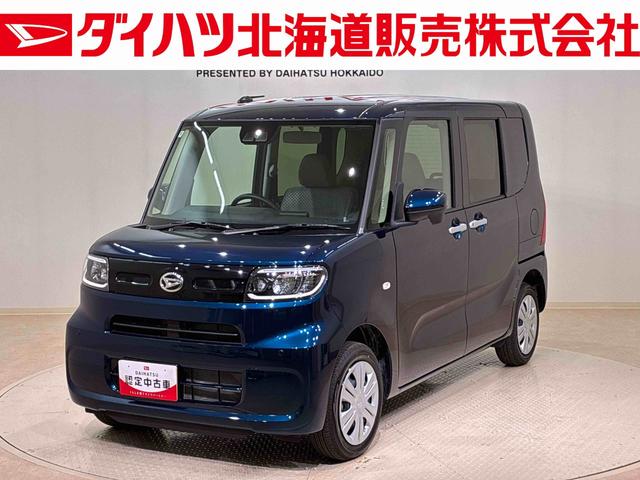 タントＸ４ＷＤ　シートヒーター　オートマチックハイビーム　衝突防止システム　ＬＥＤヘッドランプ　レーンアシスト　スマートキー　記録簿　ワンオーナー　アイドリングストップ　エアバッグ　エアコン（北海道）の中古車