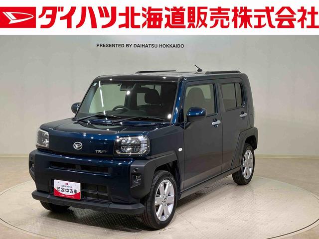 タフトＧ４ＷＤ　ＥＴＣ　アルミホイール　シートヒーター　オートマチックハイビーム　衝突防止システム　ＬＥＤヘッドランプ　レーンアシスト　スマートキー　記録簿　ワンオーナー　アイドリングストップ　エアバッグ（北海道）の中古車