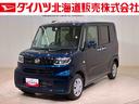 ４ＷＤ　シートヒーター　オートマチックハイビーム　衝突防止システム　ＬＥＤヘッドランプ　レーンアシスト　スマートキー　記録簿　ワンオーナー　アイドリングストップ　エアバッグ　エアコン（北海道）の中古車