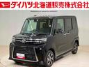 ４ＷＤ　アルミホイール　シートヒーター　オートマチックハイビーム　衝突防止システム　ＬＥＤヘッドランプ　レーンアシスト　スマートキー　記録簿　ワンオーナー　アイドリングストップ　エアバッグ　エアコン（北海道）の中古車