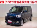 （北海道）の中古車