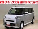 ４ＷＤ　オートマチックハイビーム　衝突防止システム　ＬＥＤヘッドランプ　レーンアシスト　スマートキー　記録簿　ワンオーナー　アイドリングストップ　エアバッグ　エアコン　パワステ（北海道）の中古車