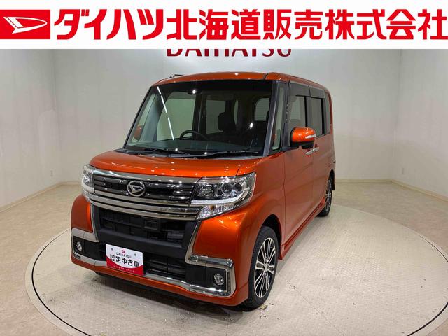 タントカスタムＲＳ　トップエディションＳＡII（北海道）の中古車