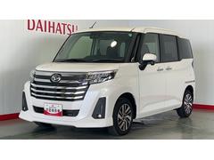  (茨城県)