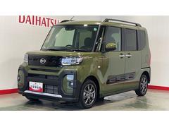  (茨城県)