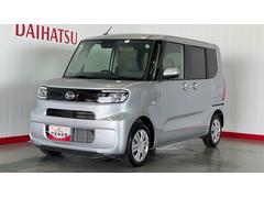  (茨城県)