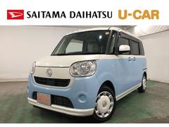  (埼玉県)