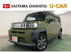  (埼玉県)