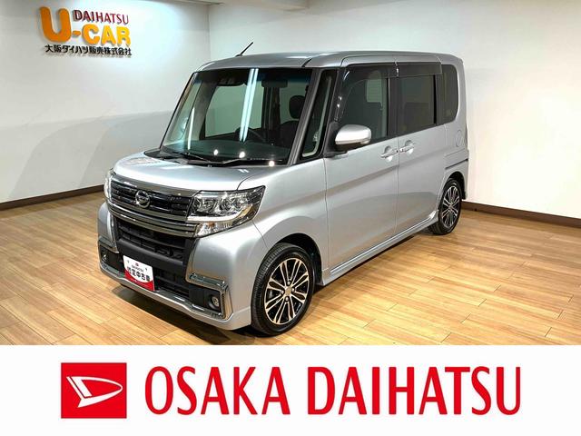 タントカスタムＲＳ　トップエディションリミテッドＳＡIII／ＥＴＣサポカーＳワイド適合　車検整備付　１年間走行距離無制限保証　８インチフルセグナビ　パノラマカメラ　ナビ連動ドラレコ　トップシェイドガラス　両側電動スライドドア　１５インチアルミ　ＥＴＣ　ＨＤＭＩ（大阪府）の中古車