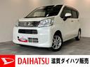 衝突被害軽減ブレーキ　運転席シートヒーター　フルセグナビ　バックカメラ　ＤＶＤ再生　Ｂｌｕｅｔｏｏｔｈ　ＵＳＢ　前後ドラレコ　オートライト　オートエアコン　スマートキー　エコアイドル（滋賀県）の中古車