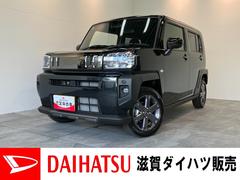  (青森県)