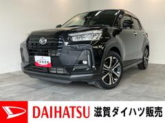  (滋賀県)