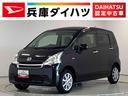 １年保証　ワンオーナー　ナビＴＶ　ＥＴＣ　バックカメラ　プッシュスタート　アイドリングストップ　オートエアコン　ドアバイザー　ヘッドライトレベライザー　電動格納ドアミラー　１４インチ純正アルミホイール（兵庫県）の中古車