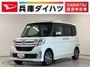 １年保証　ワンオーナー　ナビＴＶ　ＥＴＣ　バックカメラ　両側電動スライドドア　ＤＶＤ　ＵＳＢ　Ｂｌｕｅｔｏｏｔｈ　ＬＥＤヘッドライト　アイドリングストップ　スマートキー　１５インチ純正アルミホイール（兵庫県）の中古車