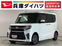 １年保証　ワンオーナー　９インチナビＴＶ　全方位カメラ　ドラレコ　ＥＴＣ　アダプティブクルーズコントロール　両側電動スライドドア　前後コーナーセンサー　前席シートヒーター　１５インチ純正アルミホイール（兵庫県）の中古車