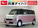 １年保証　ナビＴＶ　ＥＴＣ　全方位カメラ　ドラレコ　両側電動スライドドア　ＤＶＤ　ＵＳＢ　Ｂｌｕｅｔｏｏｔｈ　オートマチックハイビーム　アイドリングストップ　プッシュスタート　横滑り防止装置（兵庫県）の中古車