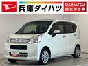 １年保証　ワンオーナー　ナビＴＶ　ＥＴＣ　ドラレコ　バックカメラ　運転席シートヒーター　Ｂｌｕｅｔｏｏｔｈ　オートマチックハイビーム　アイドリングストップ　スマートキー　１４インチ純正アルミホイール（兵庫県）の中古車