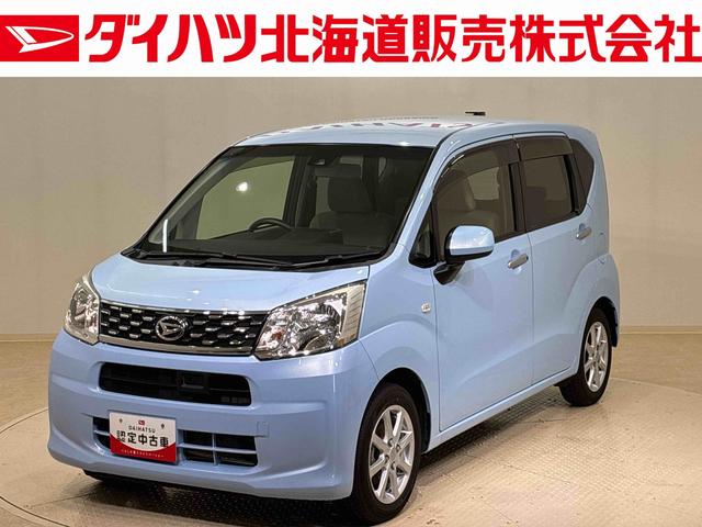 ムーヴＸ　ＳＡII４ＷＤ　アルミホイール　衝突防止システム　レーンアシスト　スマートキー　記録簿　禁煙車　ワンオーナー　アイドリングストップ　エアバッグ　エアコン　パワーステアリング　パワーウィンドウ　ＣＤ（北海道）の中古車