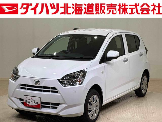 ミライースＸ　リミテッドＳＡIII４ＷＤ　オートマチックハイビーム　衝突防止システム　ＬＥＤヘッドランプ　レーンアシスト　キーレスエントリー　記録簿　ワンオーナー　アイドリングストップ　エアバッグ　エアコン　パワーステアリング（北海道）の中古車