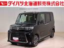 ４ＷＤ　アルミホイール　ターボ　スマートキー　記録簿　ワンオーナー　エアバッグ　エアコン　パワーステアリング　パワーウィンドウ　ＣＤ　ＡＢＳ（北海道）の中古車