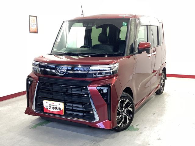 タントカスタムＸ衝突被害軽減ブレーキ　横滑り防止装置　オートマチックハイビーム　アイドリングストップ　ステアリングスイッチ　オートライト　キーフリーシステム　オートエアコン　パノラマカメラ　マット　バイザー（岐阜県）の中古車
