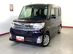  (岐阜県)