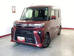  (岐阜県)