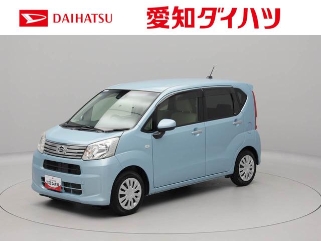 ムーヴＬ　ＳＡIIIワンオーナー　衝突回避支援ブレーキ　車線逸脱警報　バックカメラ　ナビ　ＥＴＣ　キーレスエントリー　アイドリングストップ　エアバック　　ＡＢＳ　ＣＶＴ（愛知県）の中古車
