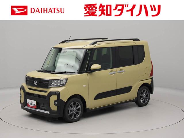 タントファンクロス　オーディオレス　バックカメラ　キーフリーオーディオレス　バックカメラ　両側パワースライドドア　リヤプライバシーガラス　リヤサンシャエード　キーフリー　ＬＥＤヘッドライト　オートライト（愛知県）の中古車