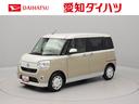 キーフリー　イモビライザー　ドラレコ　両側電動スライドドア　ナビ　テレビチューナー　バックカメラ　パノラマモニター　アイドリングストップ　ＬＥＤヘッドライト　ワンオーナー　禁煙車（愛知県）の中古車