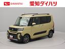 オーディオレス　バックカメラ　両側パワースライドドア　リヤプライバシーガラス　リヤサンシャエード　キーフリー　ＬＥＤヘッドライト　オートライト（愛知県）の中古車