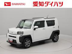  (愛知県)