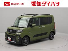  (愛知県)
