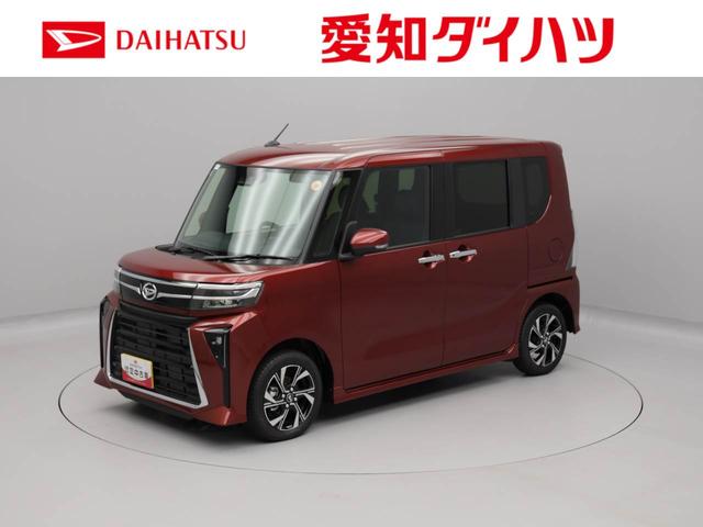 タントカスタムＸ（愛知県）の中古車