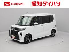  (愛知県)