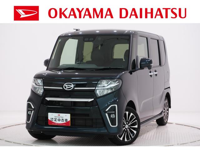 タントカスタムＲＳセレクション４ＷＤ　シートヒーター　両側パワースライドドア　オートライト　キーフリー　アイドリングストップ　バックモニター　ナビ　ドライブレコーダー　ＵＳＢ入力端子　Ｂｌｕｅｔｏｏｔｈ　ティーゼットデオプラス（岡山県）の中古車